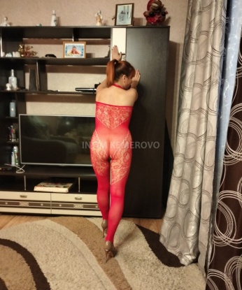 Тоська, 42 - Фото №1