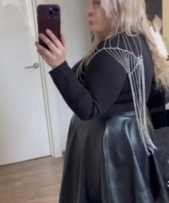 Александра, 32 - Фото №1