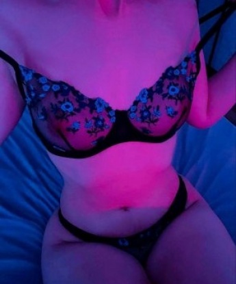 Наташа, 24 - Фото №1